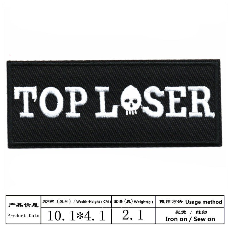 Wholesale Black and white English alphabet rectangular embroidered patch